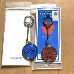 2026年最新】expo 70 キーホルダーの人気アイテム - メルカリ