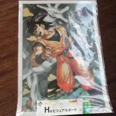 2026年最新】ドラゴンボール 一番くじ ビジュアルボードの人気アイテム