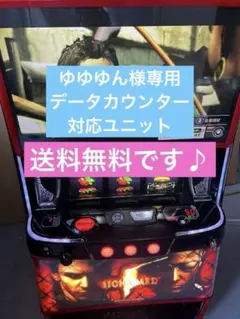 2026年最新】バイオハザード5 実機の人気アイテム - メルカリ