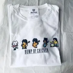 2026年最新】bump of chicken tシャツ 2012の人気アイテム - メルカリ