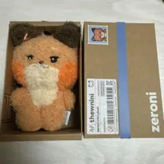 2026年最新】Zeroni ぬいぐるみ テュニニの人気アイテム - メルカリ
