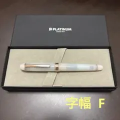 2026年最新】初雪 八文字の人気アイテム - メルカリ