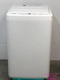 2026年最新】洗濯機 7kg 2023の人気アイテム - メルカリ