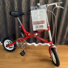 2026年最新】ブリヂストン トランジットコンパクトの人気アイテム