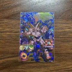 2026年最新】)HJ8-CP1一星龍の人気アイテム - メルカリ