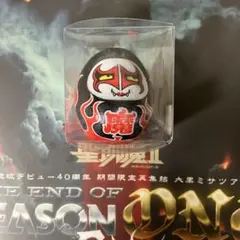 2026年最新】エース清水（聖飢魔II）の人気アイテム - メルカリ