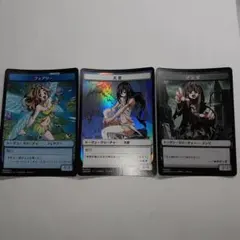 2026年最新】すべそれトークンの人気アイテム - メルカリ