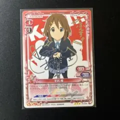 2026年最新】プレシャスメモリーズ けいおん サインの人気アイテム