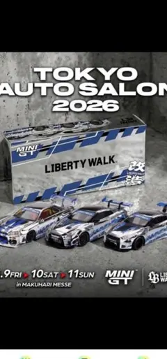 2026年最新】MiNiGT lbwk r35の人気アイテム - メルカリ