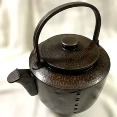 2026年最新】水次やかんの人気アイテム - メルカリ