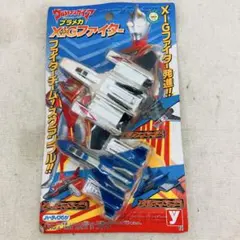 2026年最新】ウルトラマンガイア XIGの人気アイテム - メルカリ