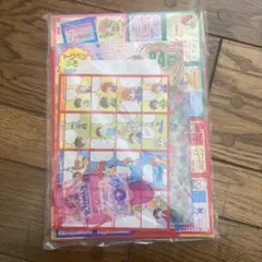 2026年最新】りぼん 付録 平成の人気アイテム - メルカリ