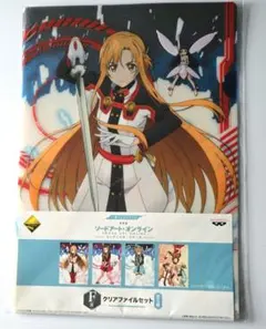 2026年最新】ソードアート オンライン エクスクロニクル クリア