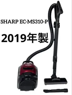 2026年最新】ec-ms310-pの人気アイテム - メルカリ