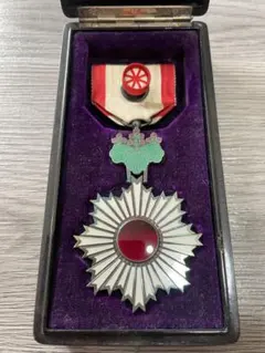 2026年最新】勲章 旭日双光章の人気アイテム - メルカリ