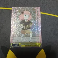 2026年最新】種崎敦美 サインの人気アイテム - メルカリ