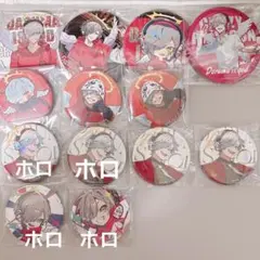 2026年最新】だるまいずごっと 缶バッジの人気アイテム - メルカリ