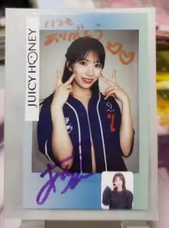 2026年最新】juicy honey 直筆の人気アイテム - メルカリ