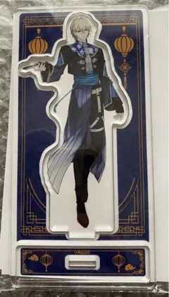 2026年最新】イケメンヴィラン エルバートの人気アイテム - メルカリ