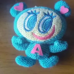 2026年最新】ナカムラくん 編みぐるみの人気アイテム - メルカリ