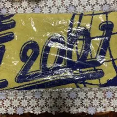 2026年最新】浜田省吾バスタオルの人気アイテム - メルカリ