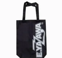 2026年最新】矢沢永吉エコバッグの人気アイテム - メルカリ