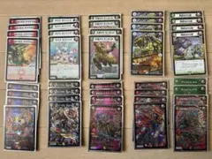 2026年最新】モモキングデッキの人気アイテム - メルカリ