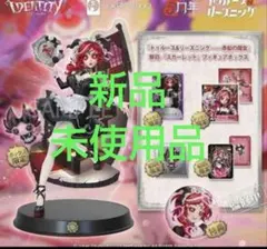 2026年最新】オフラインパック 祭司の人気アイテム - メルカリ