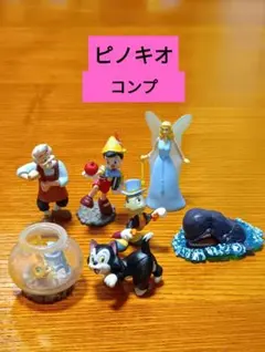 2026年最新】ディズニー チョコパーティーの人気アイテム - メルカリ