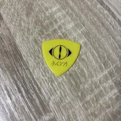 2026年最新】ヨルシカ 盗作 ピックの人気アイテム - メルカリ