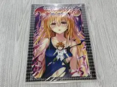 2026年最新】toloveるダークネス クリアファイルの人気アイテム - メルカリ