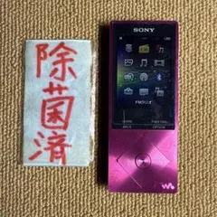 2026年最新】sony nw-a16 32gbの人気アイテム - メルカリ