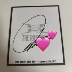 2026年最新】北川悠仁 サインの人気アイテム - メルカリ