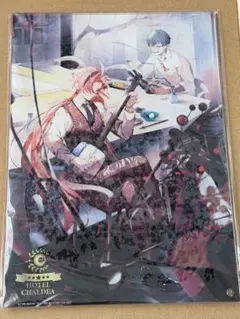 2026年最新】ホテルカルデア 高杉の人気アイテム - メルカリ