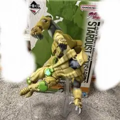 2026年最新】ザ・ワールド 一番くじの人気アイテム - メルカリ