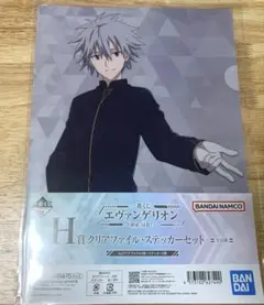 2026年最新】渚カヲル ポスターの人気アイテム - メルカリ