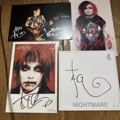 2026年最新】nightmare 柩の人気アイテム - メルカリ