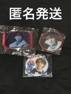 2026年最新】吉野北人 缶バッジの人気アイテム - メルカリ