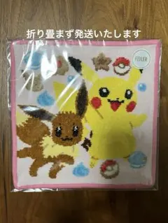 2026年最新】フェイラーピカチュウの人気アイテム - メルカリ