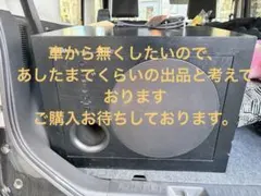 2026年最新】YST SW1000の人気アイテム - メルカリ