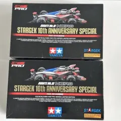 2026年最新】STARGEKの人気アイテム - メルカリ