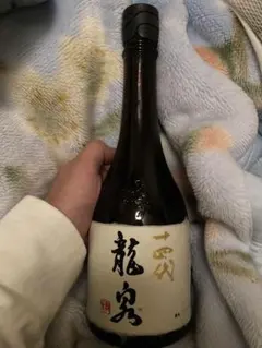 2026年最新】十四代龍泉の人気アイテム - メルカリ