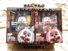 2026年最新】ロビー ねんどろいどの人気アイテム - メルカリ