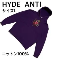 2026年最新】hyde anti パーカーの人気アイテム - メルカリ