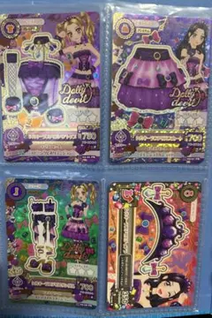 2026年最新】シルキーラブデビルコーデの人気アイテム - メルカリ