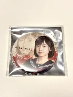 2026年最新】SILENT HILL fの人気アイテム - メルカリ