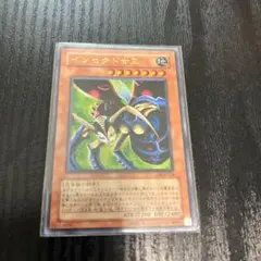 2026年最新】インセクト女王 エラーの人気アイテム - メルカリ