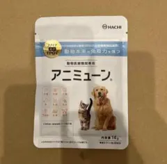 2026年最新】アニミューンの人気アイテム - メルカリ