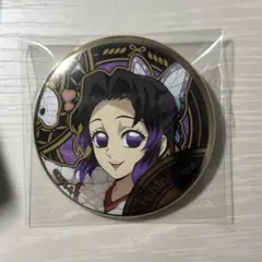 2026年最新】しのぶ 巳年の人気アイテム - メルカリ