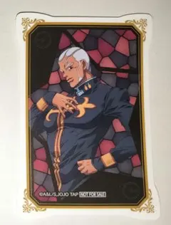 2026年最新】プッチ神父カードの人気アイテム - メルカリ